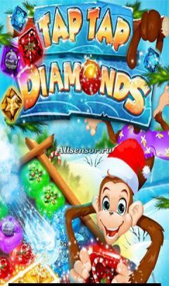 X-mas Diamonds -s60v5