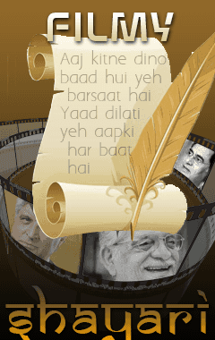 Filmy Shayari (240x400)