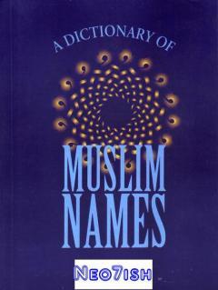 Muslim Names