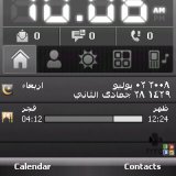 SALE :: Arabic for WM 6.1 :: Sunnysoft InterWrite Keyboard