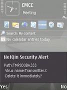 NetQin Mobile Antivirus for Symbian S60 5th Multilingual