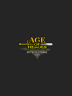 Age of Heroes: Army of Darkness