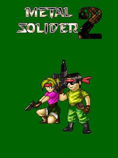 Metal soldier 2