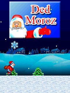 Ded Moroz