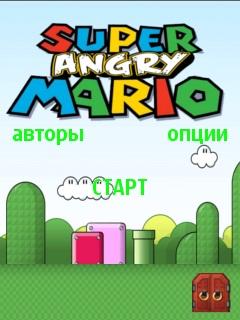 Super Angry Mario