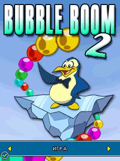 Bubble Boom 2