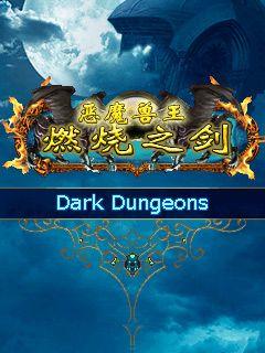 Dark Dungeons