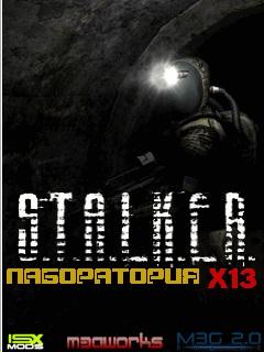 S.T.A.L.K.E.R: X13 Laboratory