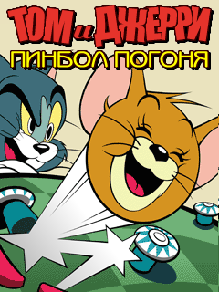 Tom and Jerry Pinball Pursuit