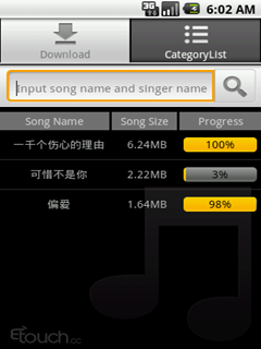 Music Search and Free DownLoad