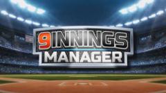 9 Innings: Manager