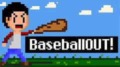 Baseball out!