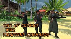 Call of courage: WW2 frontline commando