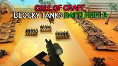 Call of craft: Blocky tanks battlefield