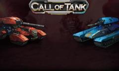 Call of tank