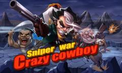 Crazy Cowboy: Sniper war