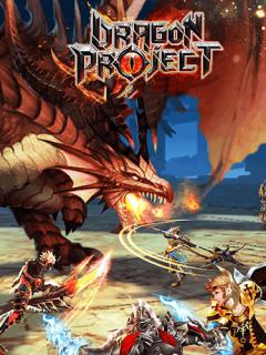 Dragon project