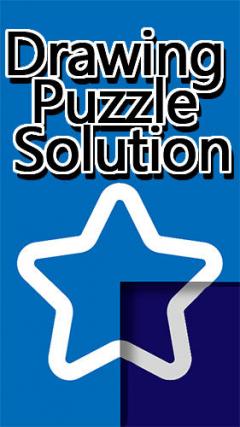Drawing puzzle solution: Train your brain