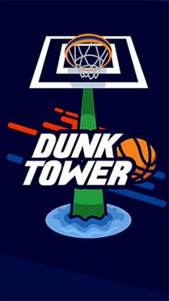 Dunk tower