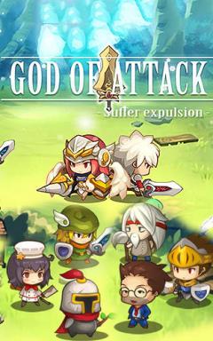 God of attack: Suffer expulsion