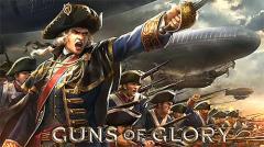 Guns of glory