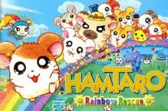 Hamtaro: Rainbow rescue