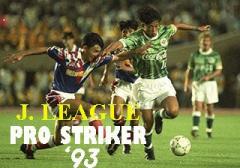 J.League pro striker '93