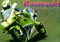 Kawasaki superbikes