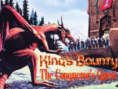 King's bounty: The conqueror's quest