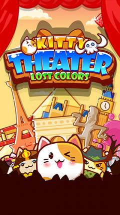 Kitty theater: Lost colors