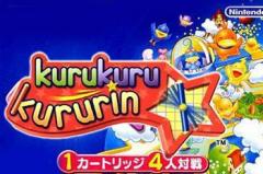 KuruKuru Kururin