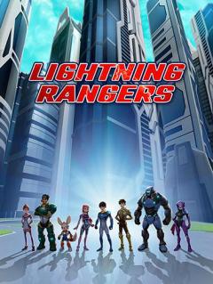 Lightning rangers