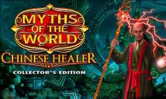 Myths of the world: Chinese Healer. Collector's edition