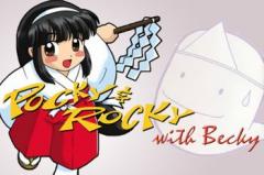 Pocky & Rocky with Becky (KiKi KaiKai advance)