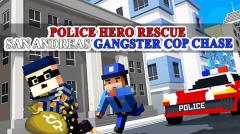 Police hero rescue: San Andreas gangster COP chase