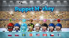 Puppet ice hockey 2014