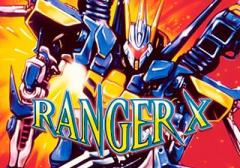 Ranger X