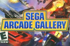 Sega arcade gallery