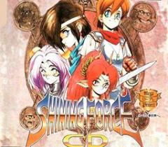 Shining force CD (Sega CD)