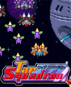Tap squadron