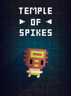 Temple of spikes
