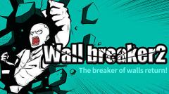 Wall breaker 2