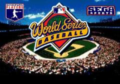 World series baseball