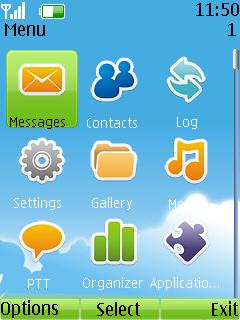 Dream Nokia