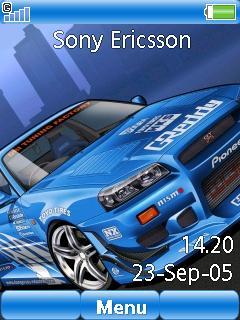 Skyline Gtr