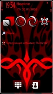 Red Shadow Theme