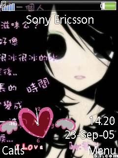 Swf Anime Clock
