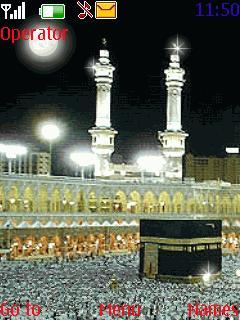 Allah - The Almighty