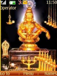 Swami Ayyappan