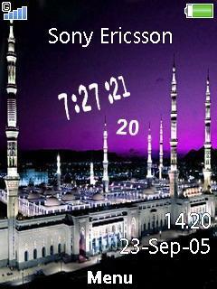 Islamic Clock